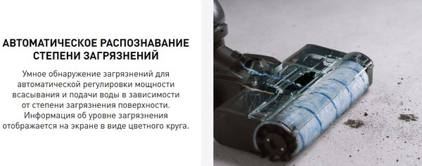 Изображение товара Вертикальный пылесос Tefal GF5035F0