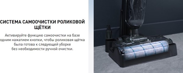 Изображение товара Вертикальный пылесос Tefal GF5035F0