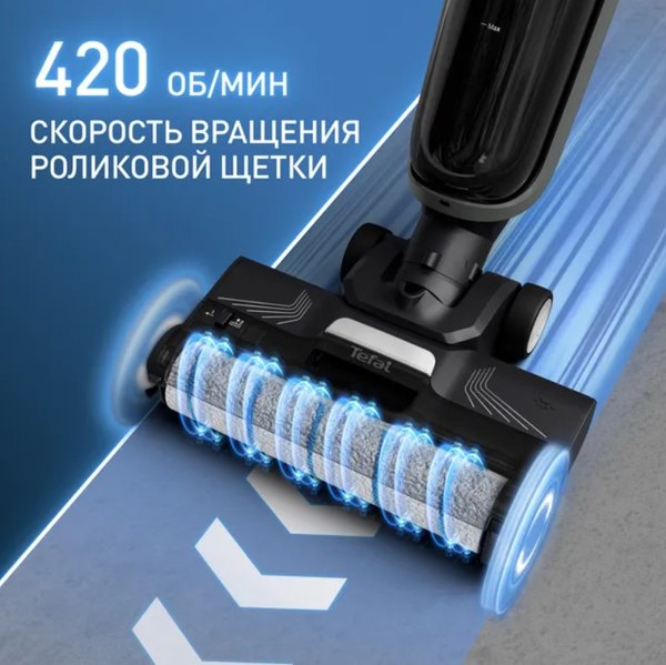 Изображение товара Вертикальный пылесос Tefal GF5035F0