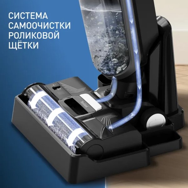 Изображение товара Вертикальный пылесос Tefal GF5035F0