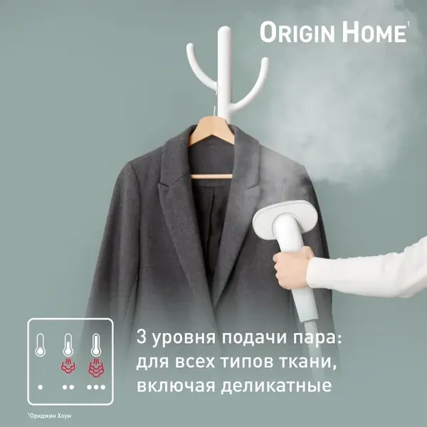 Изображение товара Отпариватель Tefal IT3280E1