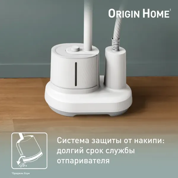 Изображение товара Отпариватель Tefal IT3280E1