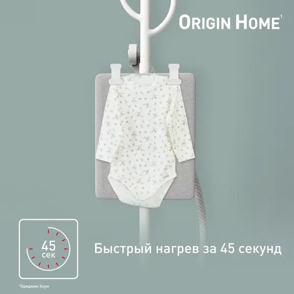 Изображение товара Отпариватель Tefal IT3280E1