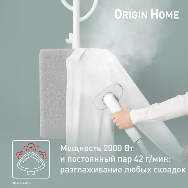 Изображение товара Отпариватель Tefal IT3280E1