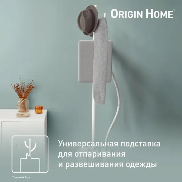 Изображение товара Отпариватель Tefal IT3280E1