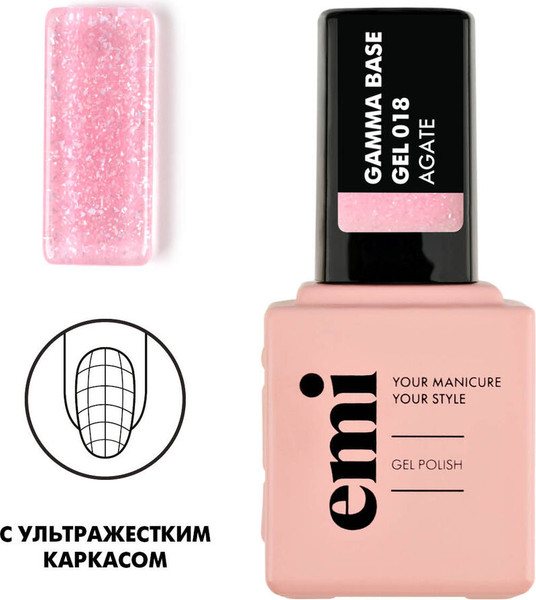Изображение товара База для гель-лака E.Mi Lac Gamma Base Gel №018 Agate (15мл)