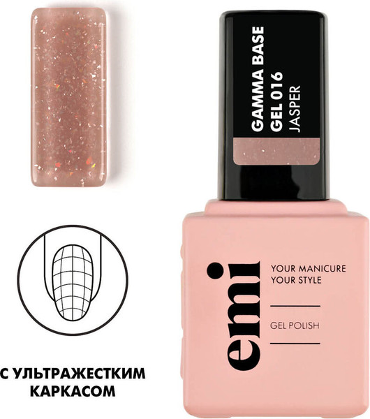 Изображение товара База для гель-лака E.Mi Lac Gamma Base Gel №016 Jasper (15мл)