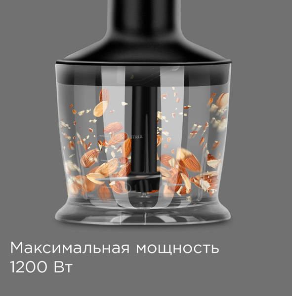 Изображение товара Блендер погружной Redmond BH423 (черный)