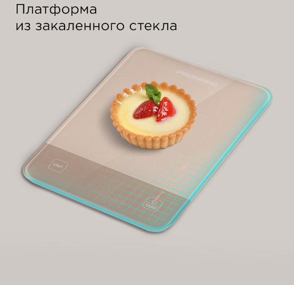 Изображение товара Кухонные весы Redmond SK1800 (бежевый)