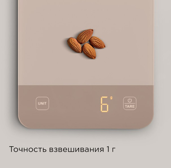 Изображение товара Кухонные весы Redmond SK1800 (бежевый)