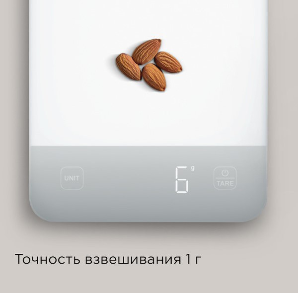 Изображение товара Кухонные весы Redmond SK1800 (белый)