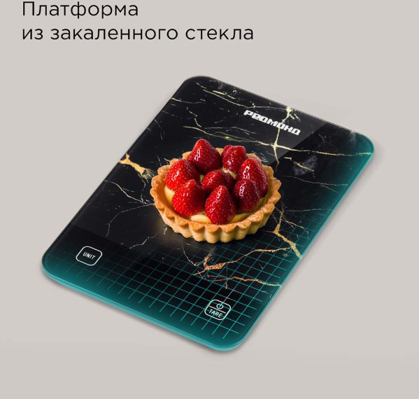 Изображение товара Кухонные весы Redmond SK1800 (черный мрамор)