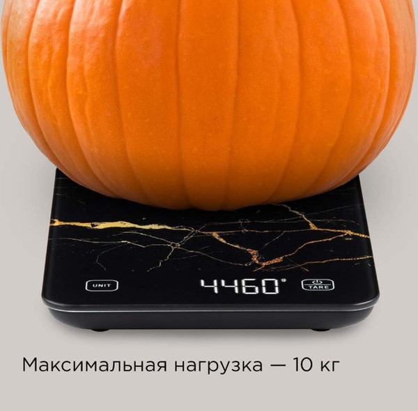 Изображение товара Кухонные весы Redmond SK1800 (черный мрамор)
