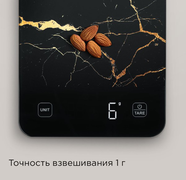 Изображение товара Кухонные весы Redmond SK1800 (черный мрамор)