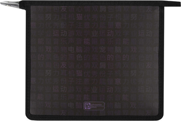 Изображение товара Папка для тетрадей Феникс+ Кибер аниме / 69298