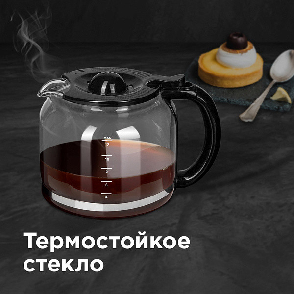 Изображение товара Капельная кофеварка Redmond CM705 (черный)