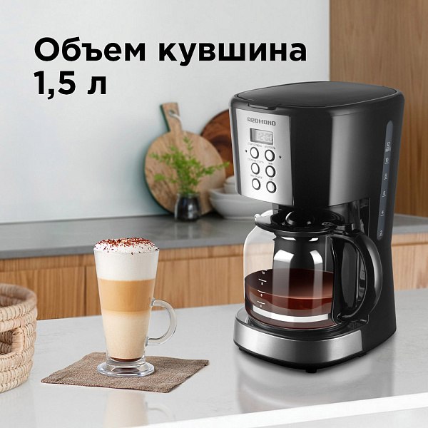 Изображение товара Капельная кофеварка Redmond CM705 (черный)