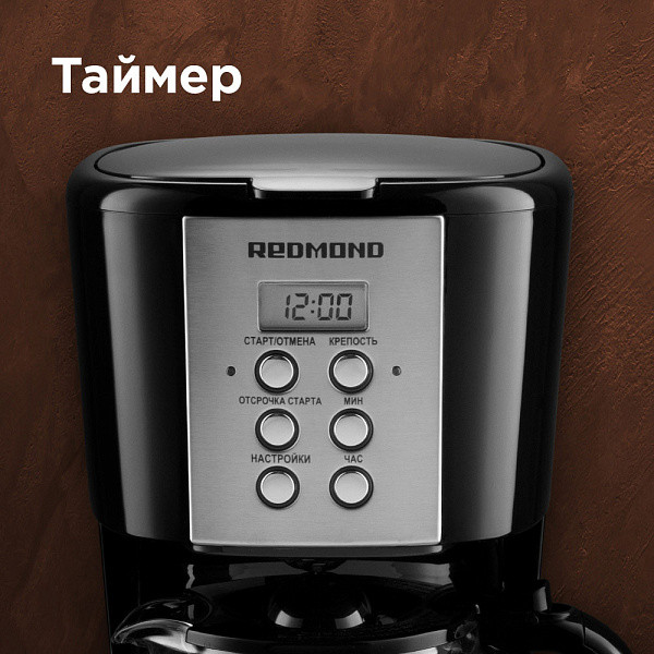 Изображение товара Капельная кофеварка Redmond CM705 (черный)