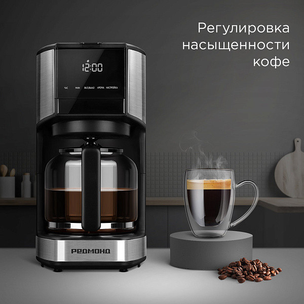 Изображение товара Капельная кофеварка Redmond CM706 (черный)