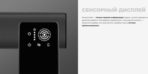 Изображение товара Мясорубка электрическая Redmond MG500 (серый)