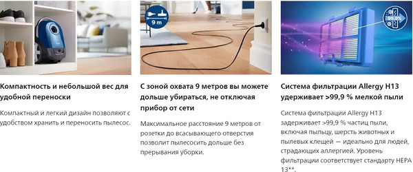 Изображение товара Пылесос Philips XD3110/09 (синий/черный)