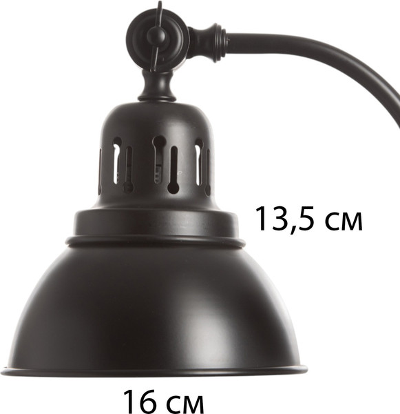 Изображение товара Бра BayerLux Синара 10340904 (черный)