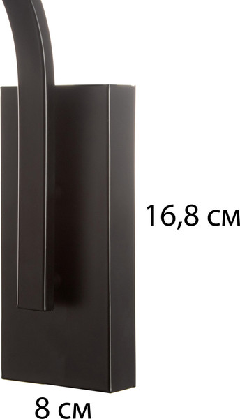 Изображение товара Бра BayerLux Каонти 10340914 (черный)