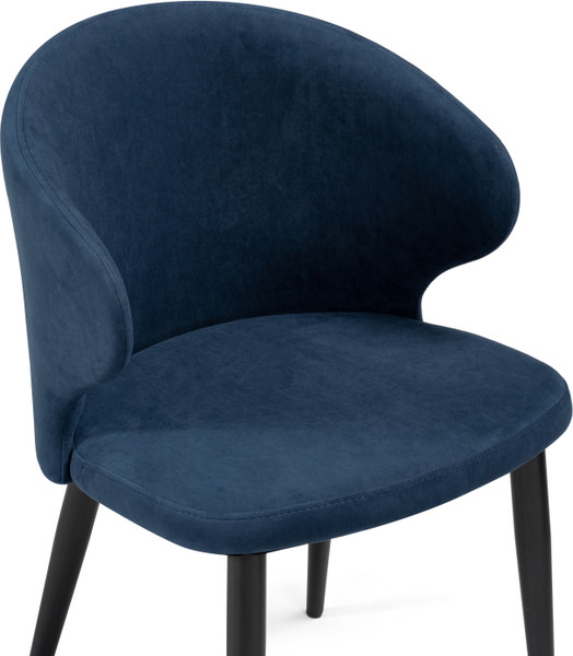 Изображение товара Стул Woodville Алсисар (темно-синий/черный)
