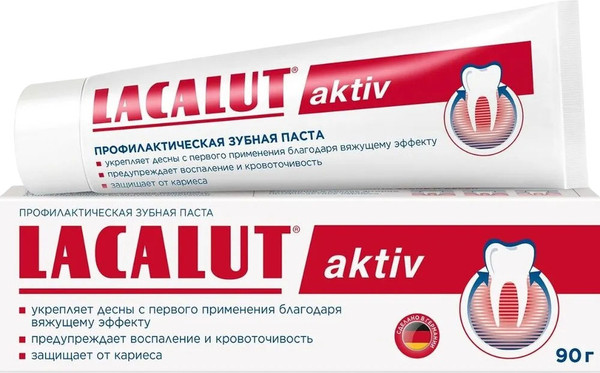 Изображение товара Зубная паста Lacalut Aktiv (90г)
