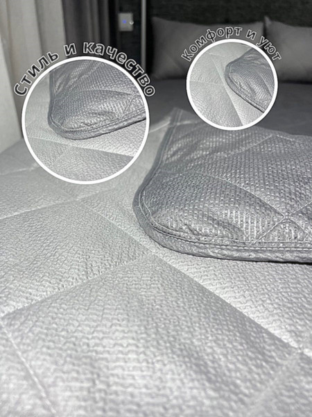 Изображение товара Покрывало Файбертек Edem П.240x210 ПЭ