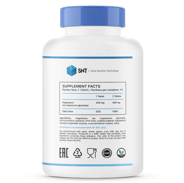 Изображение товара Минерал SNT Magnesium Glycinate (90 таблеток)