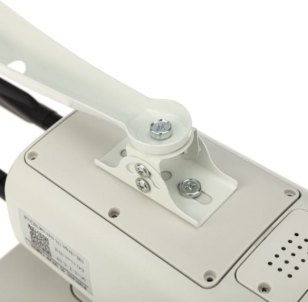 Изображение товара IP-камера Securic SEC-SF-103W