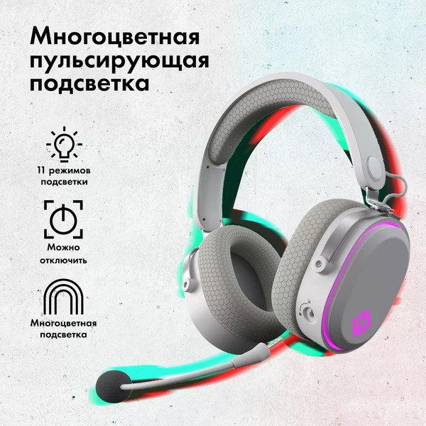 Изображение товара Наушники-гарнитура GMNG GG-HS405W (белый)
