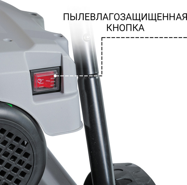 Изображение товара Мойка высокого давления Bort KEX-2800 (93416725)