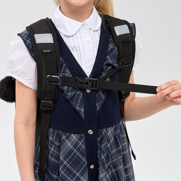 Изображение товара Школьный рюкзак Grizzly RAw-594-6 (черный/разноцветный)