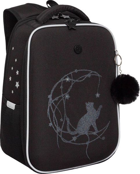 Изображение товара Школьный рюкзак Grizzly RAw-594-6 (черный/разноцветный)