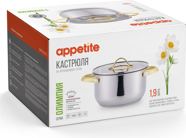 Изображение товара Кастрюля Appetite Олимпия PH18193