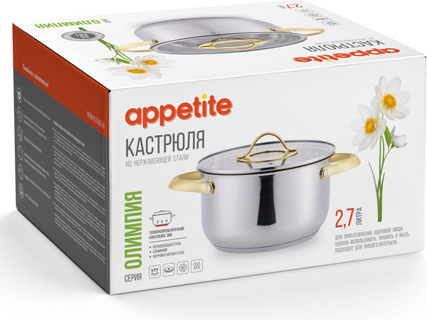 Изображение товара Кастрюля Appetite Олимпия PH18273