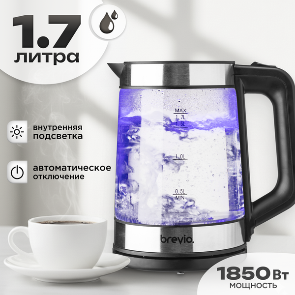 Изображение товара Электрочайник Brevio Glass Kettle BV1706 (черный)