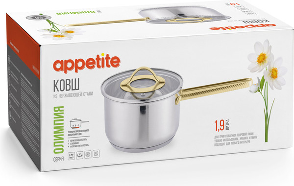 Изображение товара Ковш Appetite Олимпия PH18203