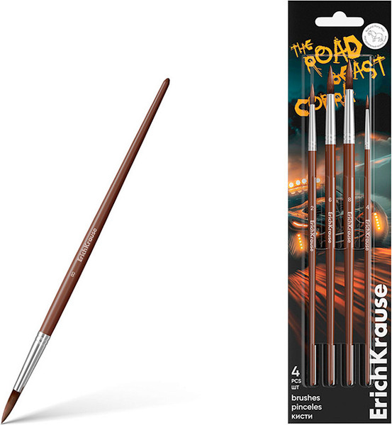 Изображение товара Набор кистей Erich Krause Road Beast / 62993 (4шт)