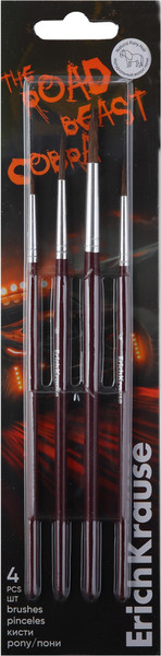 Изображение товара Набор кистей Erich Krause Road Beast / 62993 (4шт)