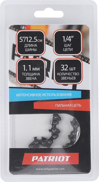Изображение товара Цепь для пилы PATRIOT 71VS-32E (862381332)