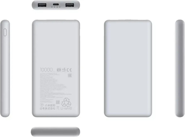 Изображение товара Портативное зарядное устройство Xiaomi Power Bank 22.5W Lite 10000mAh / BHR9350GL