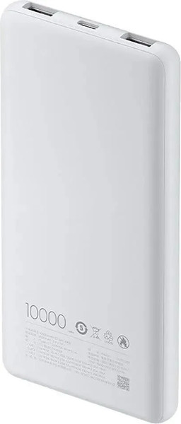 Изображение товара Портативное зарядное устройство Xiaomi Power Bank 22.5W Lite 10000mAh / BHR9350GL