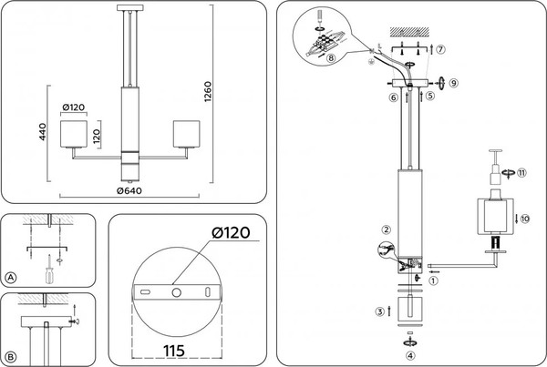 Изображение товара Люстра Ambrella LH56001/5 СH/FR (хром/белый матовый)