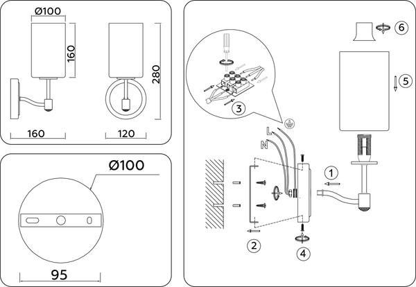 Изображение товара Бра Ambrella LH56056 BS/FR (латунь/белый матовый)