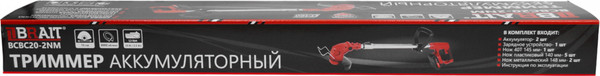 Изображение товара Триммер аккумуляторный Brait BCBC20-2NM