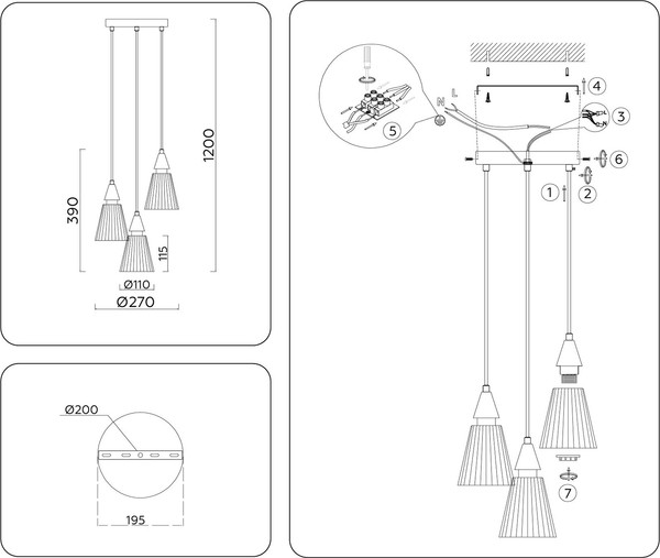 Изображение товара Люстра Ambrella LH58112/3 BK/LW/SM (черный/светлое дерево/дымчатый)