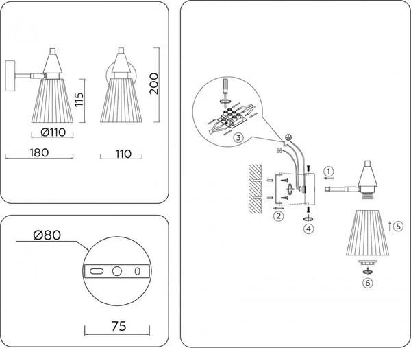 Изображение товара Бра Ambrella LH58118 BK/LW/SM (черный/светлое дерево/дымчатый)